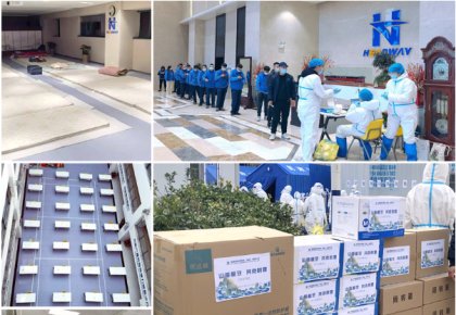 參展、穩(wěn)產(chǎn)、支援抗疫！海德威積極統(tǒng)籌應(yīng)對疫情影響