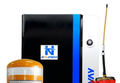 海德威與遠(yuǎn)通公司簽署VDR銷售代理協(xié)議